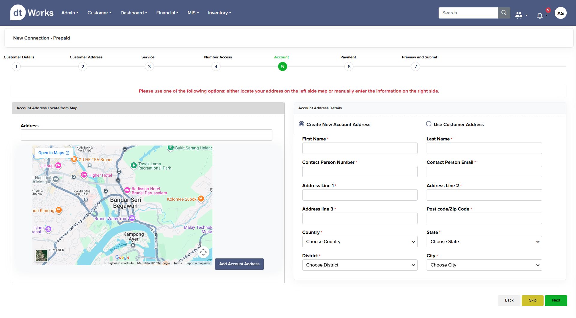Step 5: Account address details with option to reuse customer address